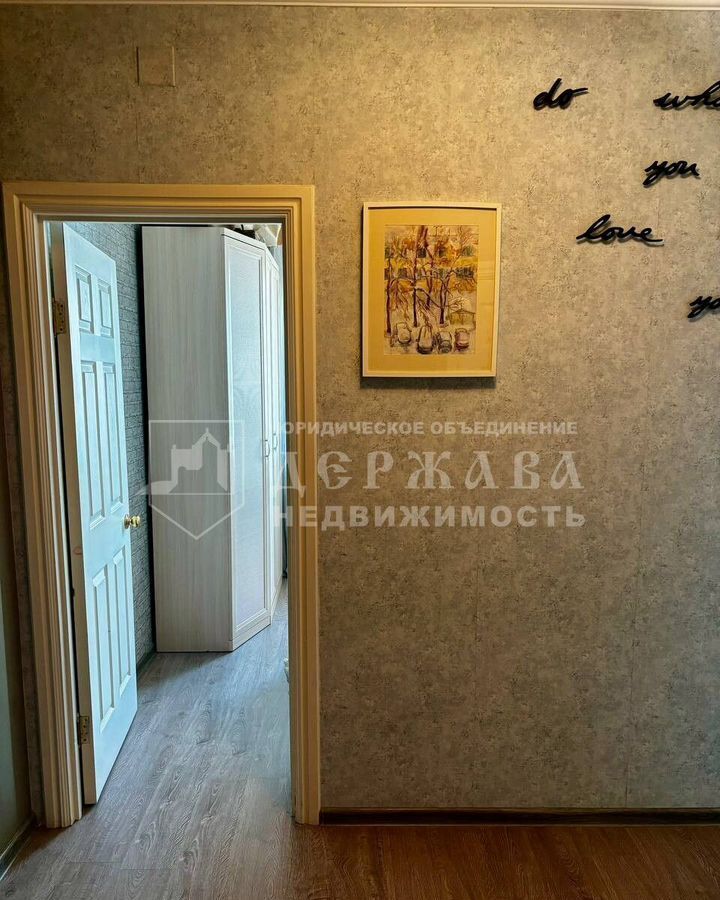 квартира г Кемерово р-н Ленинский пр-кт Ленинградский 28а Кемеровская обл. - Кузбасс фото 2
