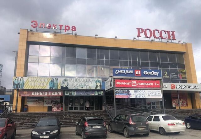 свободного назначения ул Гайдара 10 фото