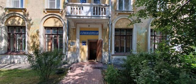свободного назначения Буревестник ул Чаадаева 19 фото