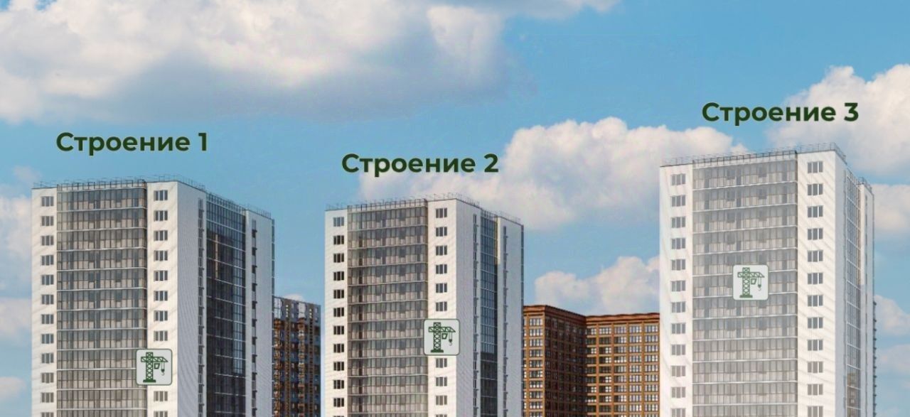 квартира г Красноярск р-н Октябрьский Мясокомбинат ЖК Три слона 1 фото 3