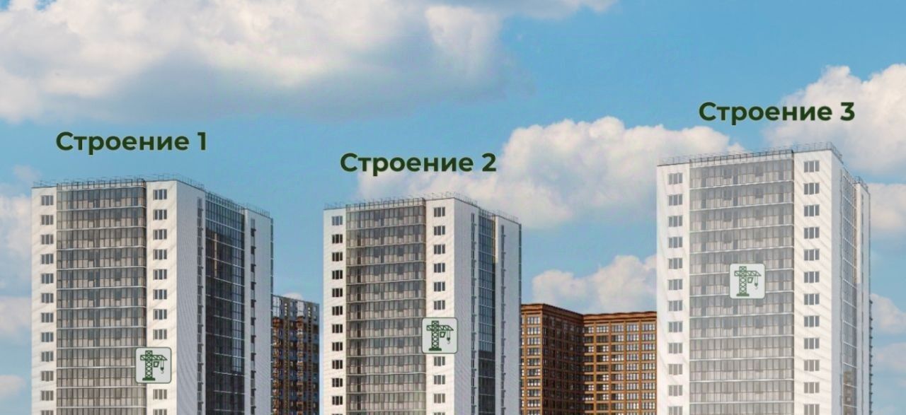 квартира г Красноярск р-н Октябрьский Мясокомбинат ЖК Три слона 1 фото 3