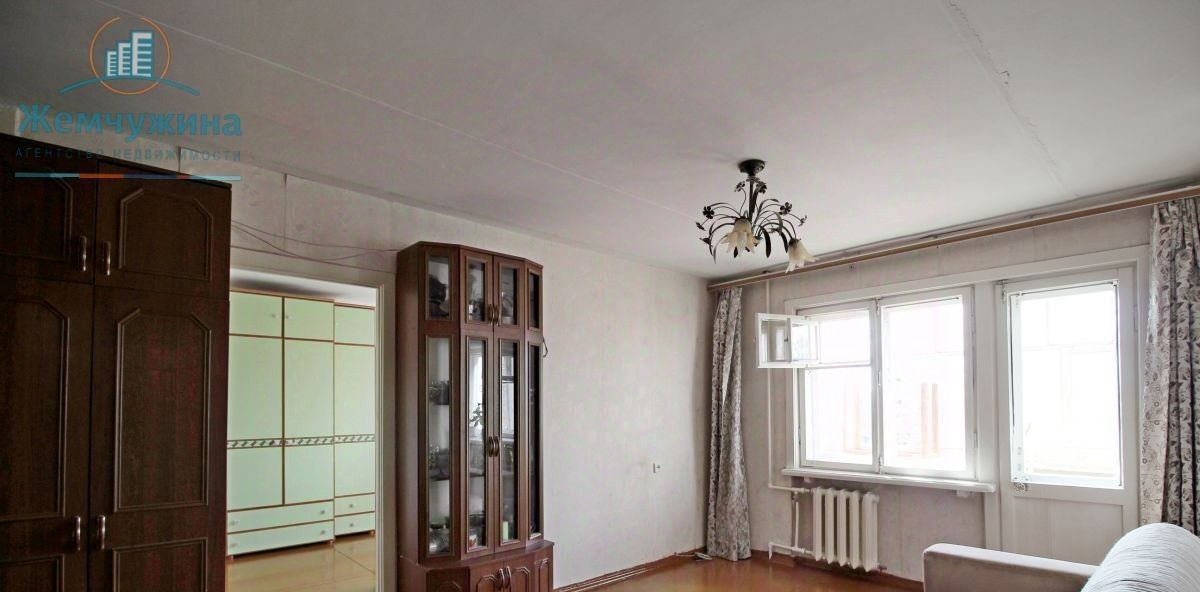 квартира г Димитровград ул Курчатова 2 фото 1
