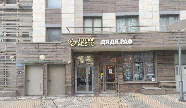 офис метро Окружная дом 1к/4 фото