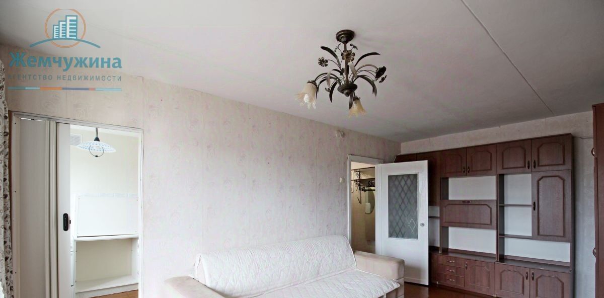 квартира г Димитровград ул Курчатова 2 фото 2
