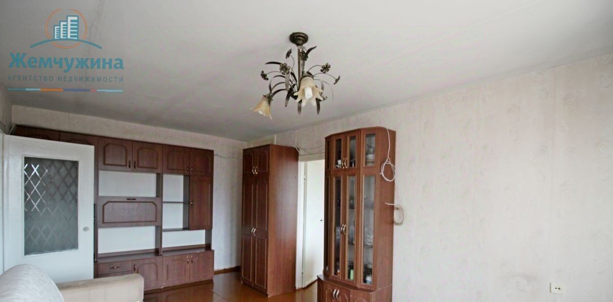 квартира г Димитровград ул Курчатова 2 фото 3