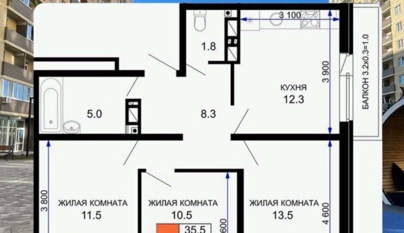квартира г Краснодар р-н Прикубанский ул им. лётчика Позднякова 2к/14 фото 1