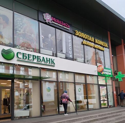 торговое помещение р-н Центральный дом 2а фото