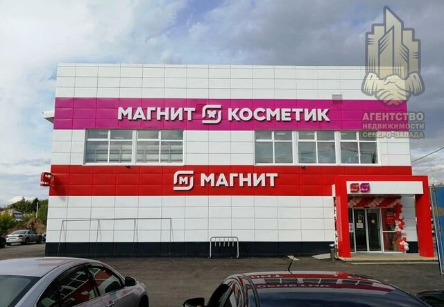 ул Фёдора Абрамова 4 метро Парнас фото