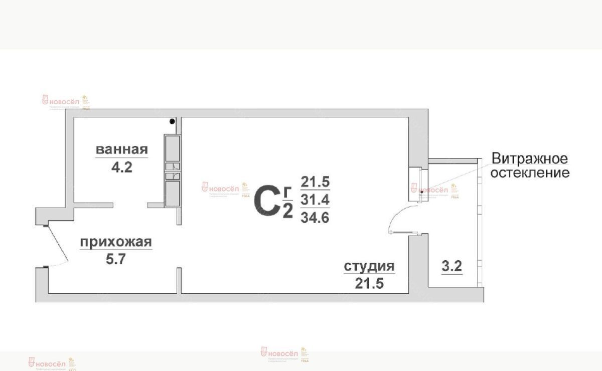 квартира г Екатеринбург Чкаловская ул Николая Островского 2/2 фото 14