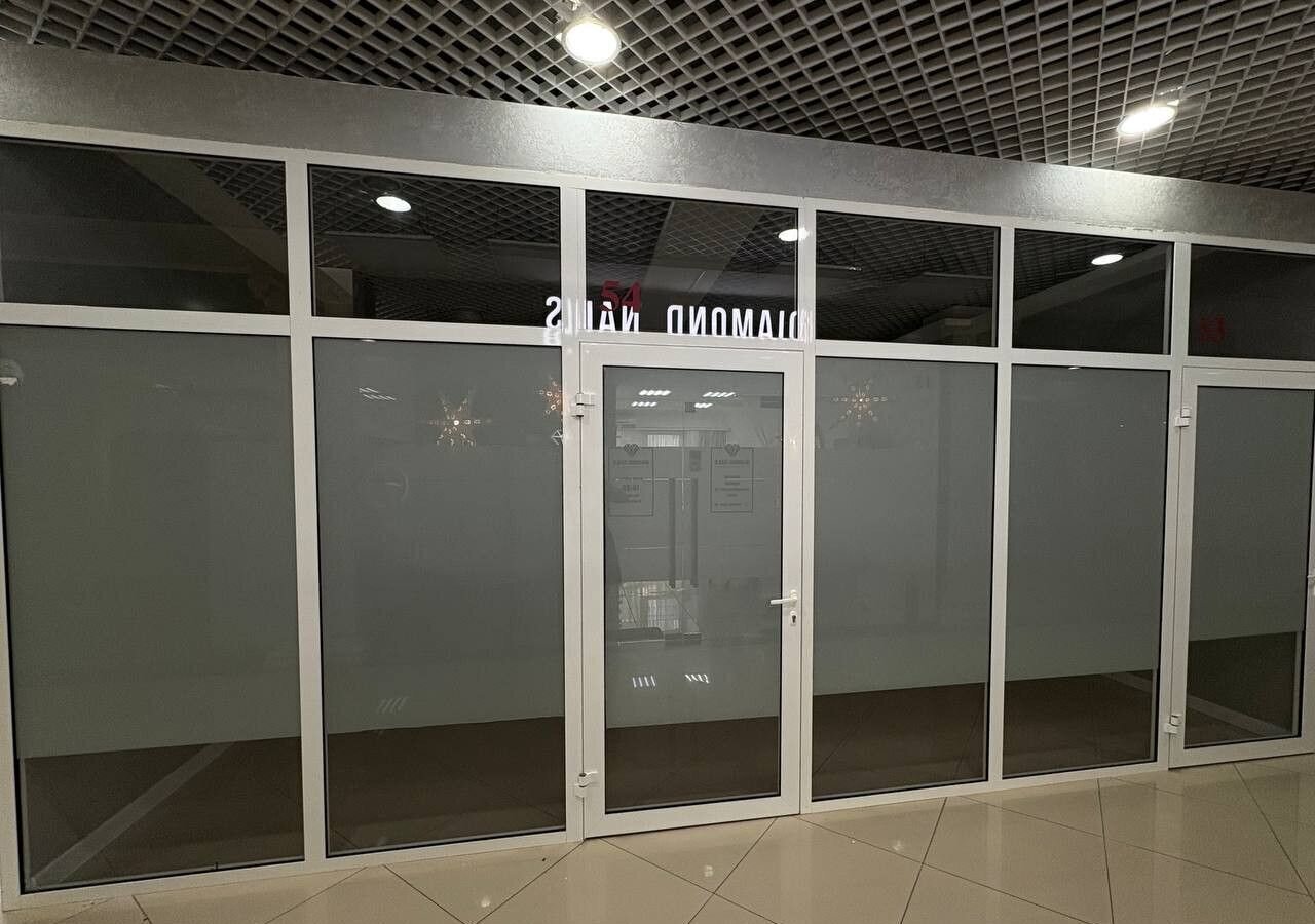торговое помещение г Омск р-н Центральный ул Фрунзе 1к/4 фото 3