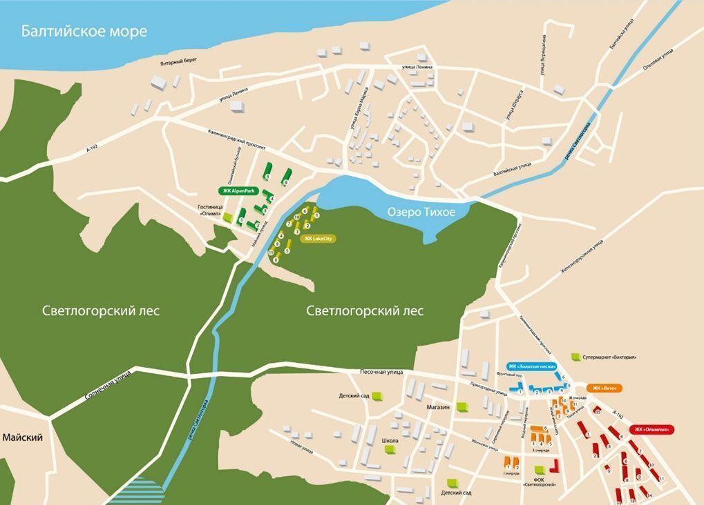 квартира р-н Светлогорский г Светлогорск проезд Майский 6 фото 12