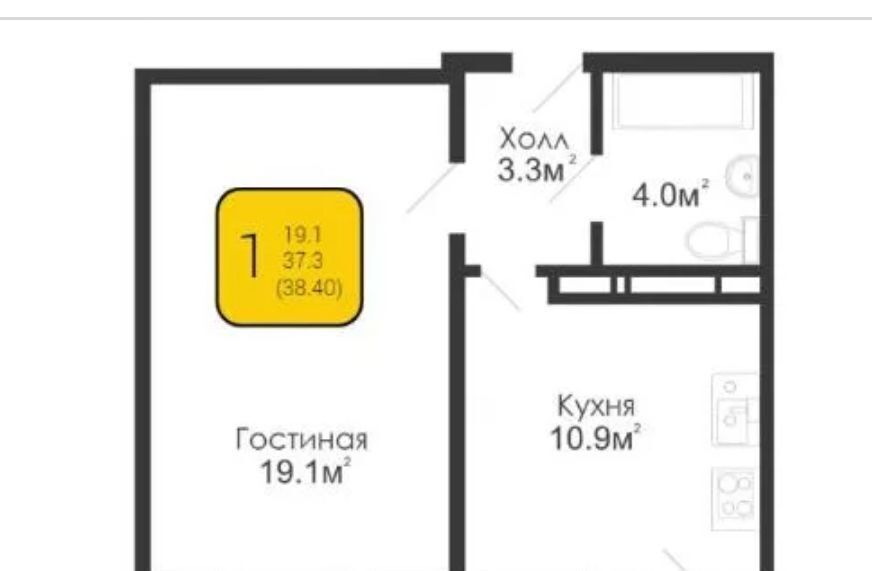 квартира г Краснодар р-н Прикубанский проезд им. Репина 20 фото 17