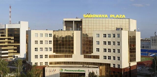р-н Центральный ул Садовая 12 фото