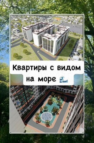 ул Им Р.Зорге 44 фото