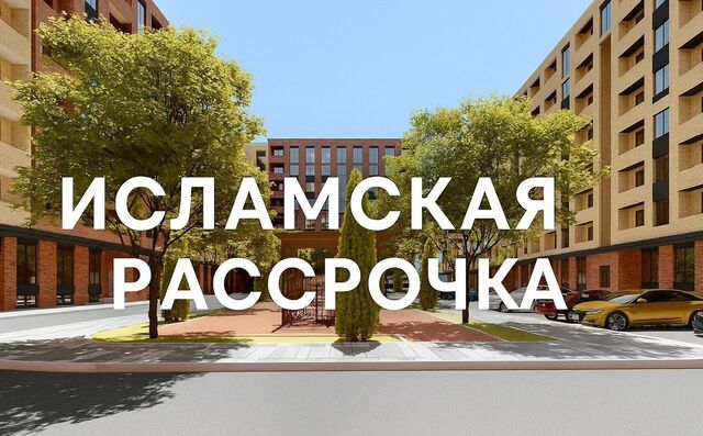ул. Г. Брода, 2 фото