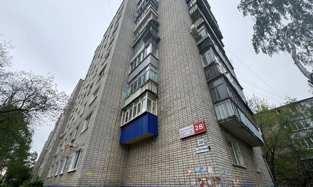 Киндяковка ул Хрустальная 28 фото