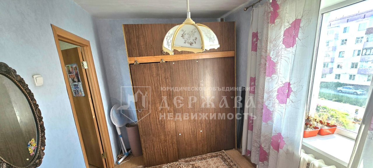 квартира г Кемерово ул Халтурина 33 фото 7