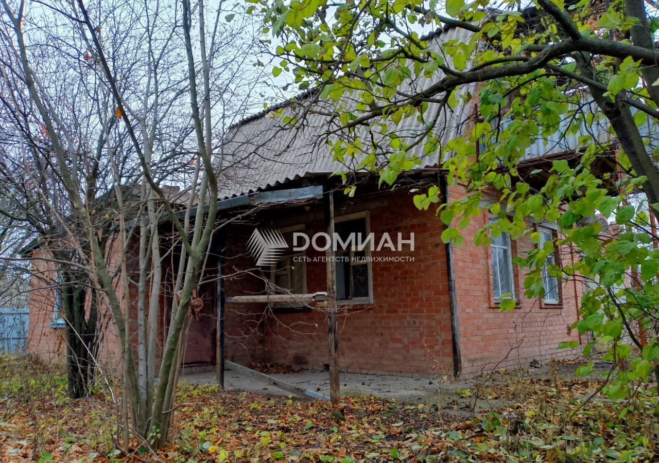 дом г Новочеркасск ул Светлая фото 1
