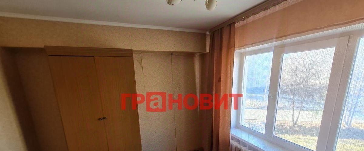 квартира г Новосибирск Заельцовская ул Солидарности 96 фото 27