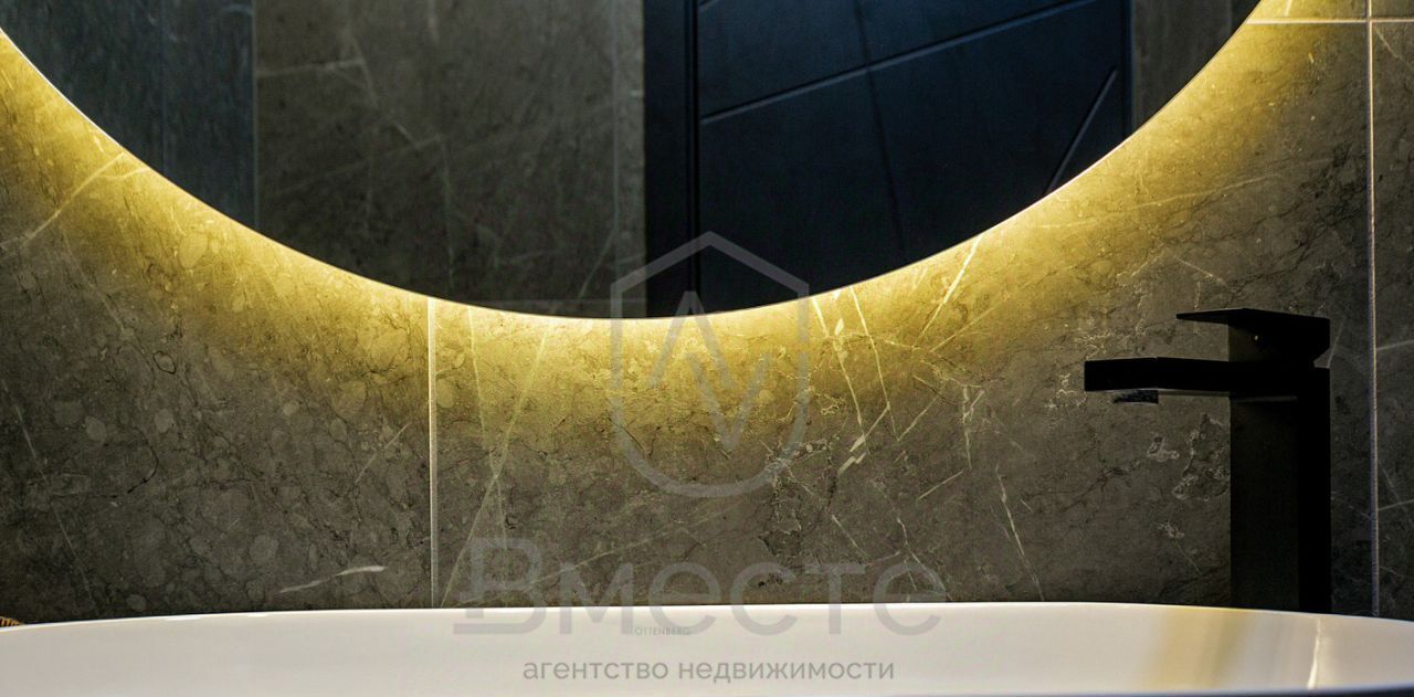 квартира г Новосибирск Речной вокзал ул Большевистская 94 фото 31