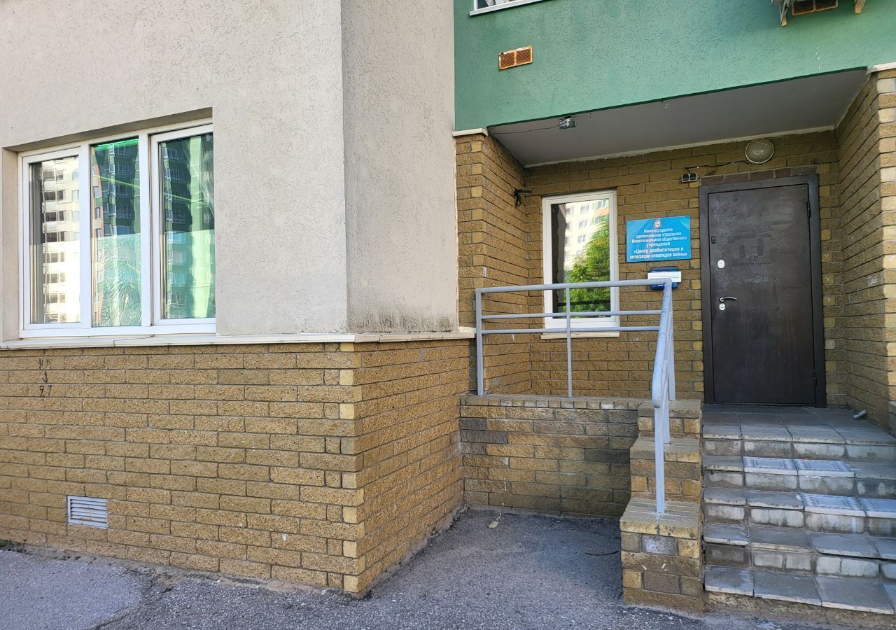 свободного назначения г Нижний Новгород р-н Нижегородский ул Нижне-Печерская 15 фото 1