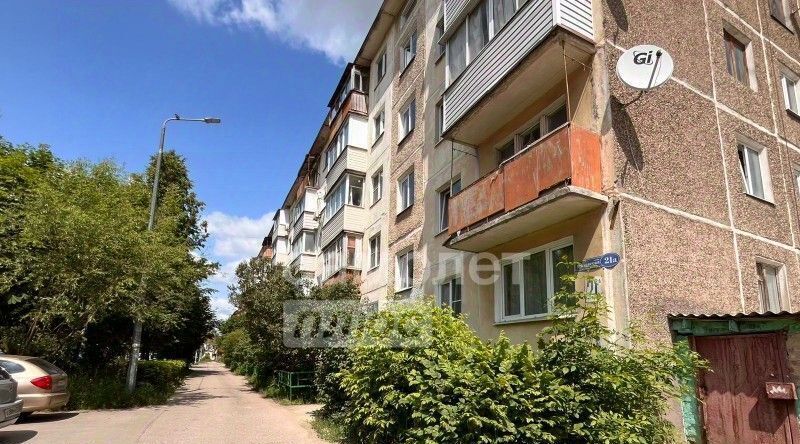 квартира г Воскресенск ул Московская 21а фото 1