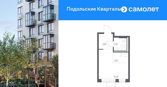 ЖК «Подольские кварталы» метро Бунинская аллея № 103 кв-л, к 4 фото