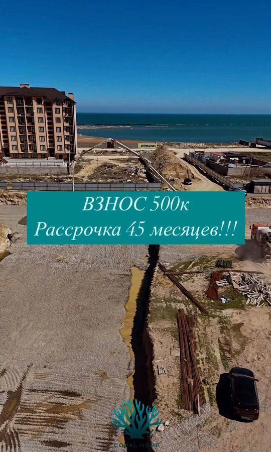 квартира г Избербаш ул Им Р.Зорге 44 фото 4