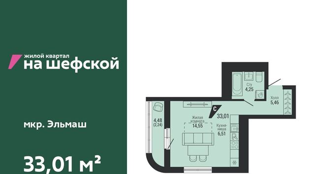 ул Красных командиров 80 Проспект Космонавтов фото