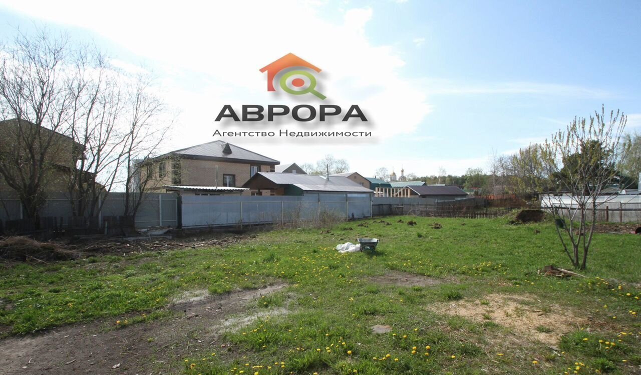 дом г Сургут р-н Восточный ул Школьная Сургут, Тюменская обл. фото 1