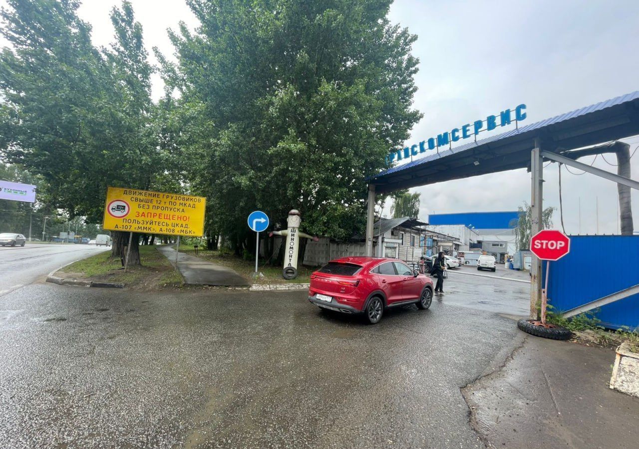 свободного назначения г Дзержинский ш Дзержинское 1 Котельники, г. о. Люберцы фото 13