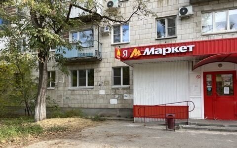 свободного назначения р-н Кировский ул 64-й Армии 40 фото