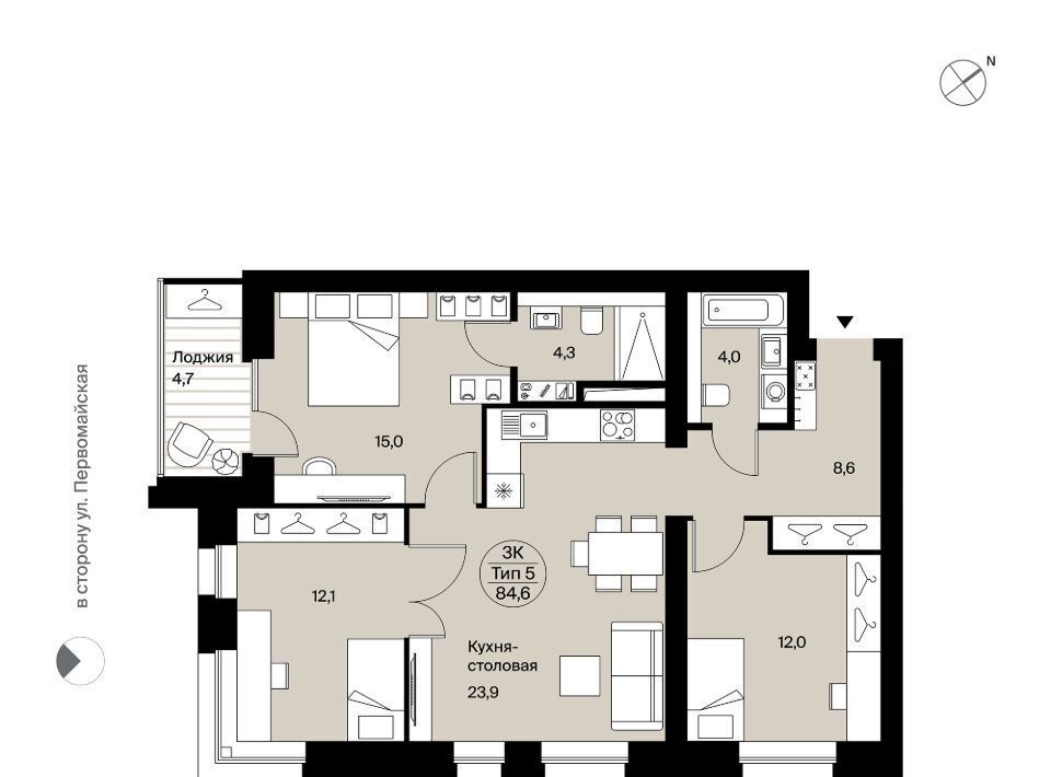 квартира г Сыктывкар ул Интернациональная 200 фото 1