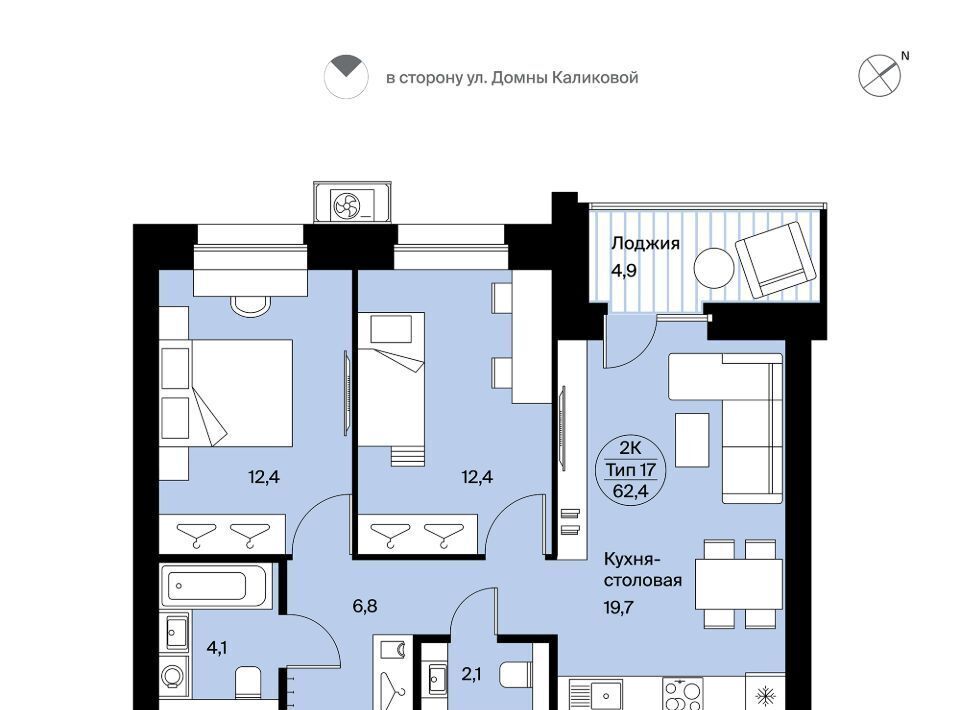 квартира г Сыктывкар ул Интернациональная 200 фото 1