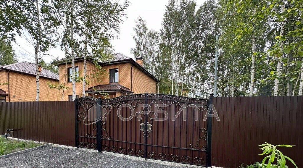 дом г Тюмень р-н Центральный ул Омутинская фото 1