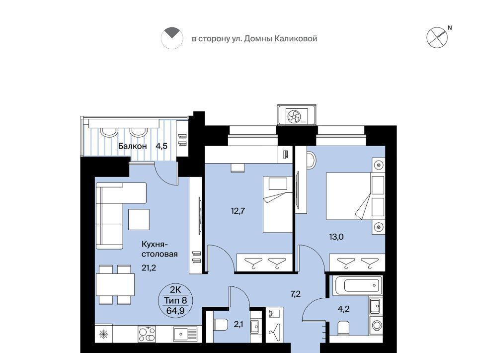 квартира г Сыктывкар ул Интернациональная 200 фото 1