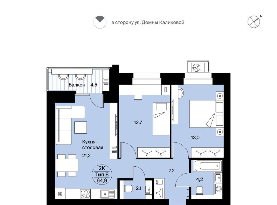 квартира г Сыктывкар ул Интернациональная 200 фото 1