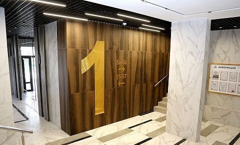 квартира г Брянск р-н Советский ул им. О.С. Визнюка 18 фото 9
