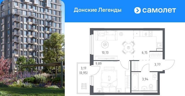 р-н Ленинский ЖК "Донские легенды", фото