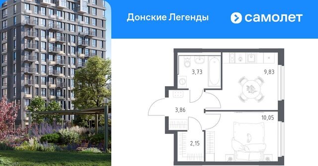 р-н Ленинский ЖК "Донские легенды", фото