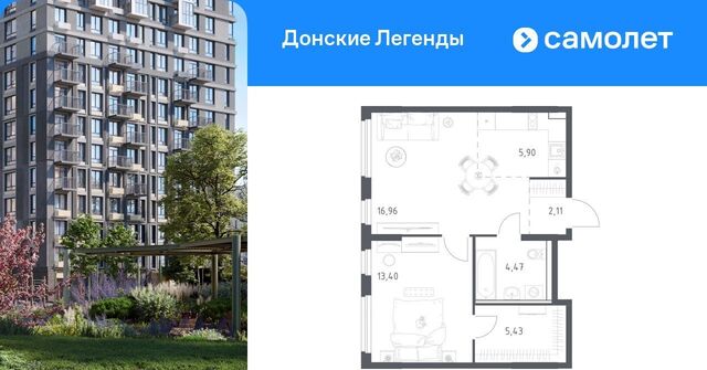 р-н Ленинский ЖК "Донские легенды", фото