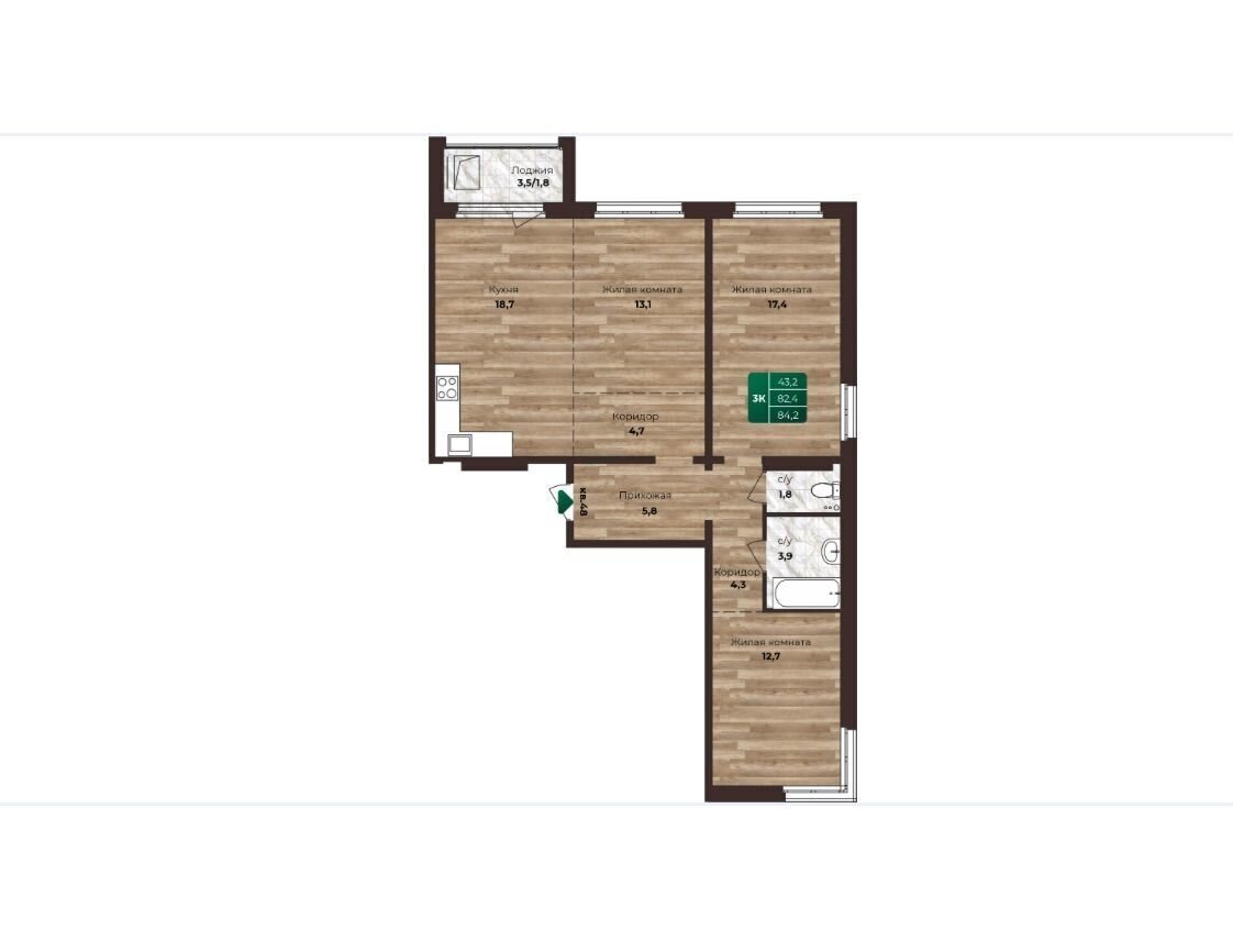 квартира г Барнаул р-н Центральный ул Нагорная 6-я 15г/1 корп. 2 фото 2