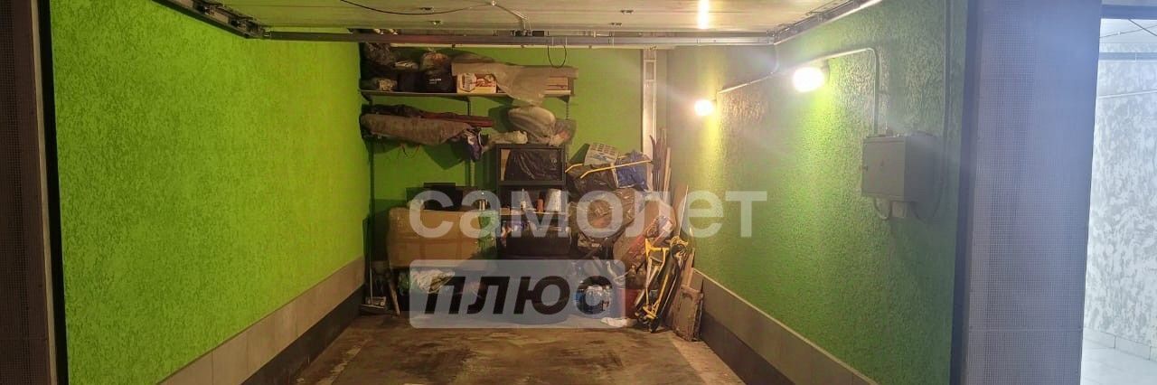 гараж г Рязань р-н Московский ул Почтовая фото 2