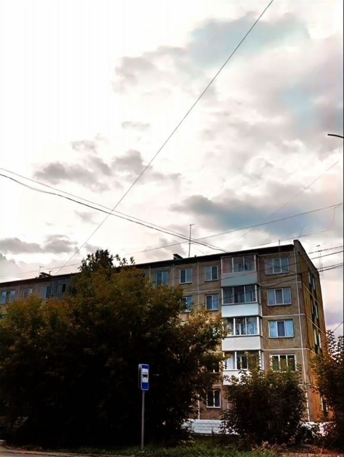 квартира г Ачинск ул Чкалова 41 фото 2