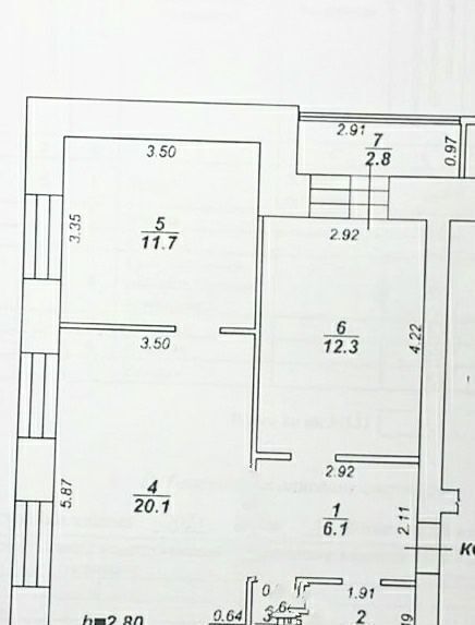 квартира г Тверь р-н Заволжский пер 1-й Вагонников 2б фото 16