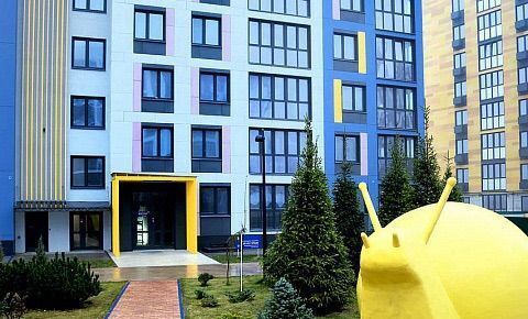 квартира г Брянск р-н Советский ул им. О.С. Визнюка 18 фото 19