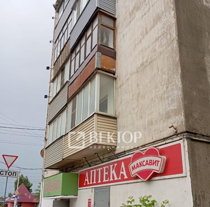 квартира г Кострома ш Кинешемское 35 фото 23