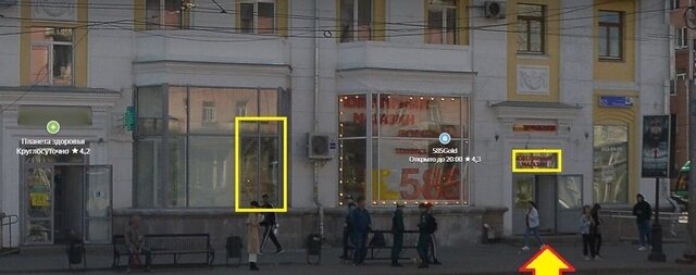р-н Советский дом 53 фото