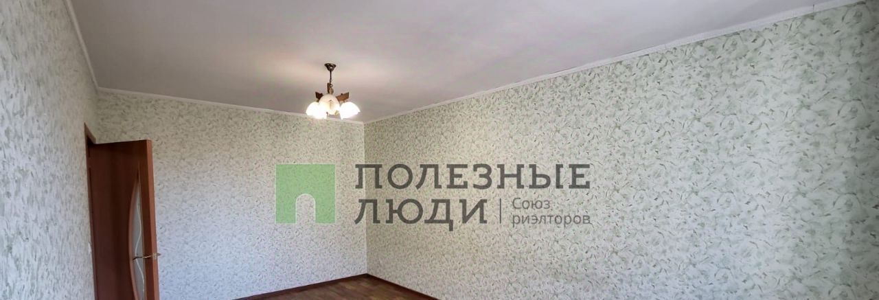 квартира г Ярославль р-н Заволжский посёлок Маяковского ул 9-я Парковая 16 фото 2