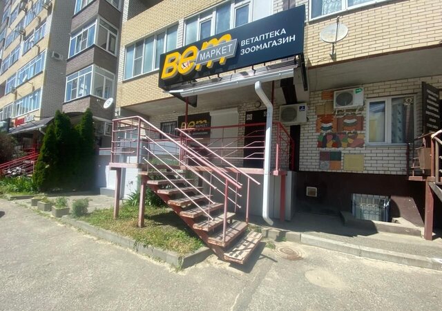свободного назначения р-н Промышленный ул Пирогова 38б фото
